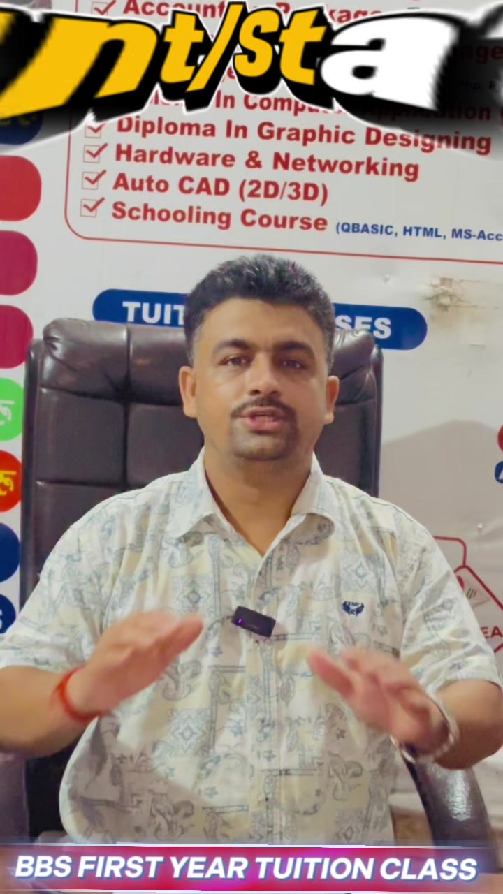 @Login Education Butwal