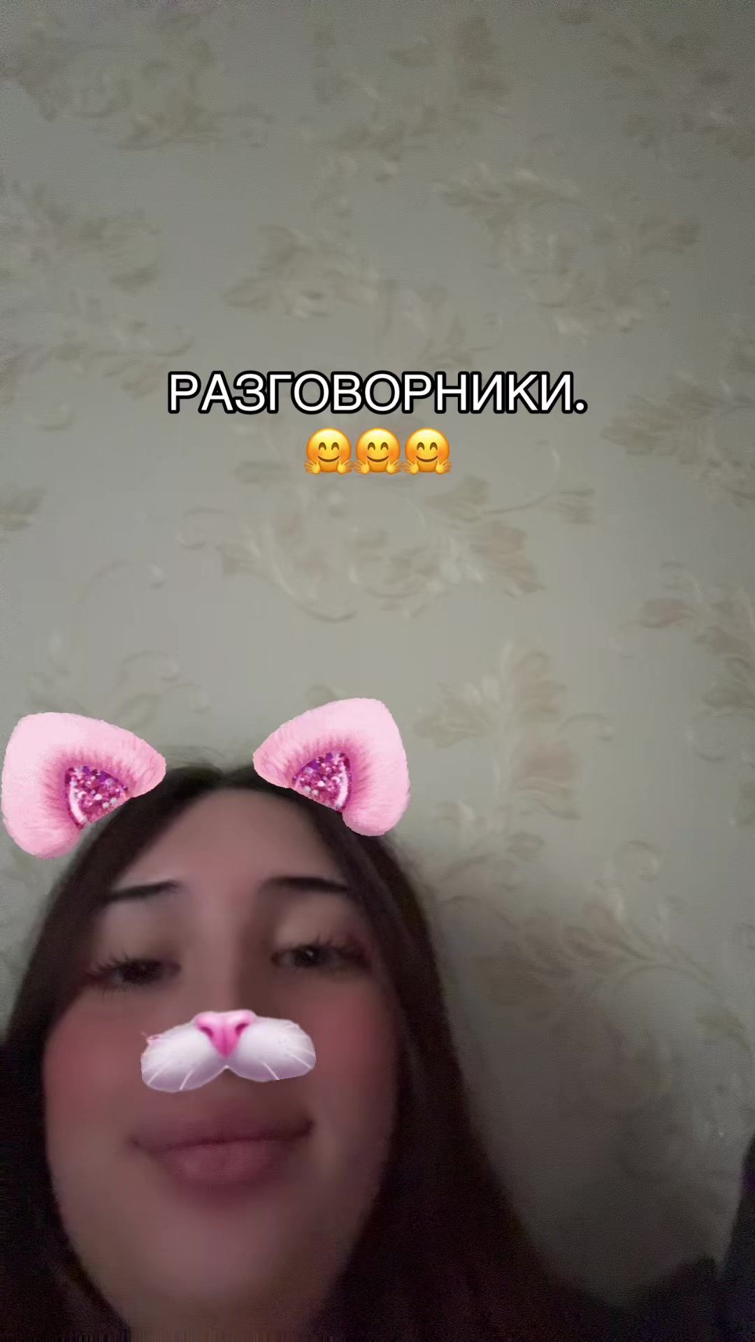 @тгк:krisxanloves