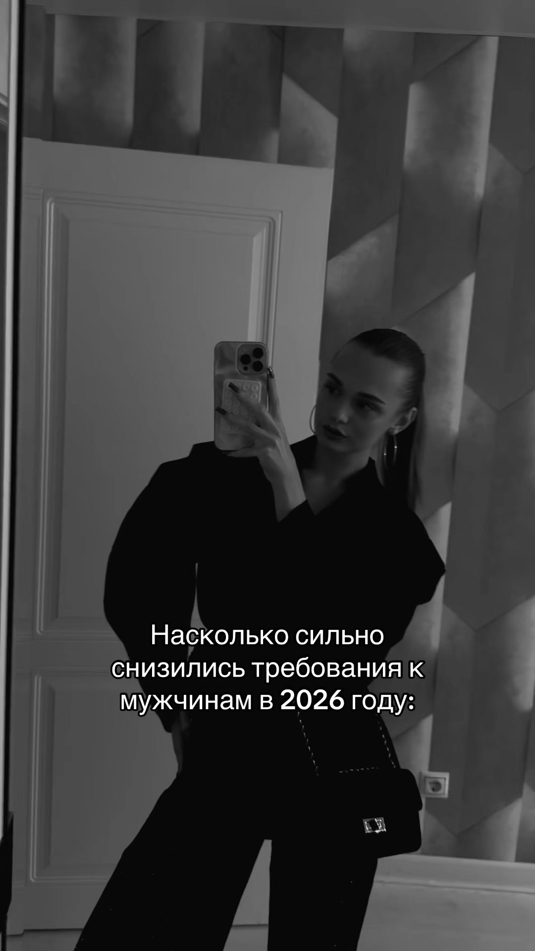 @мдпкав алиша