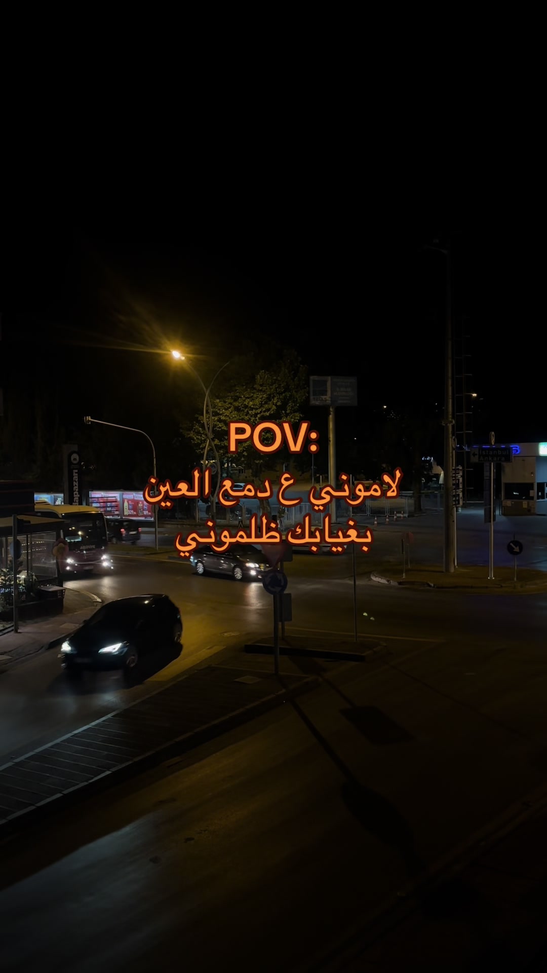 @إِسِـرّاءْ||𝑨𝑺𝑹𝑨𝑨
