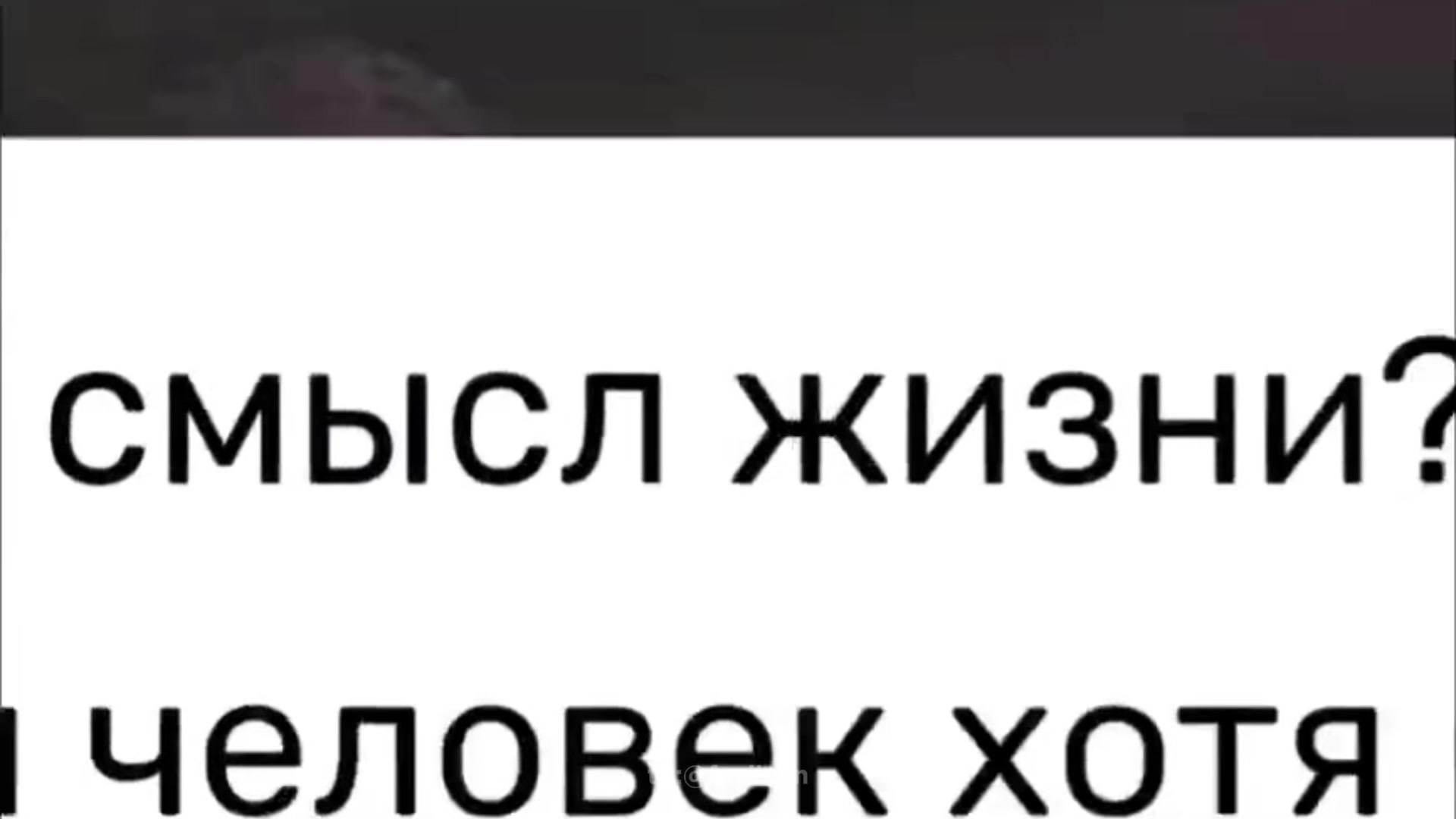 @#васюта 🥷🏽