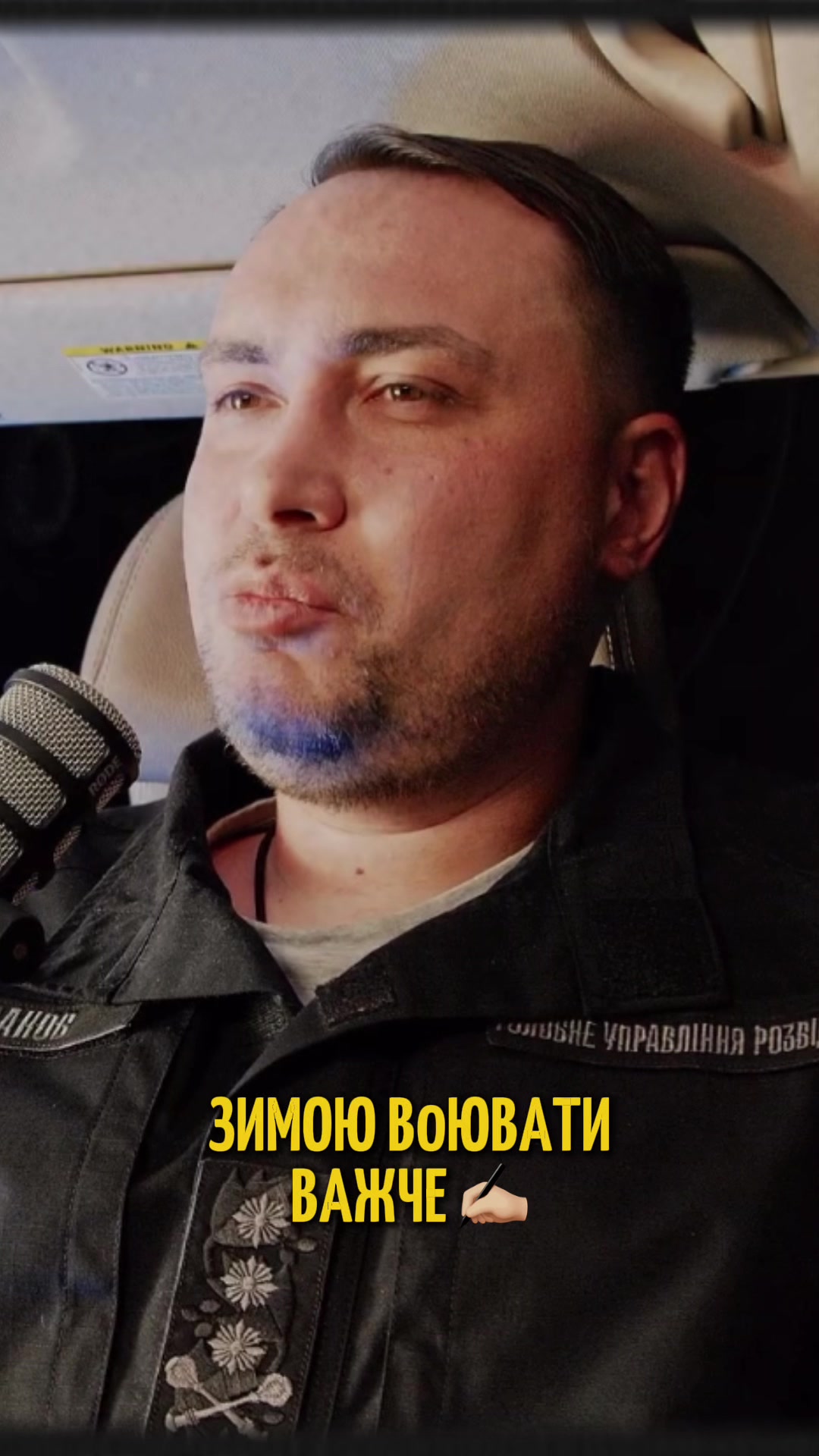 @budanov_fan
