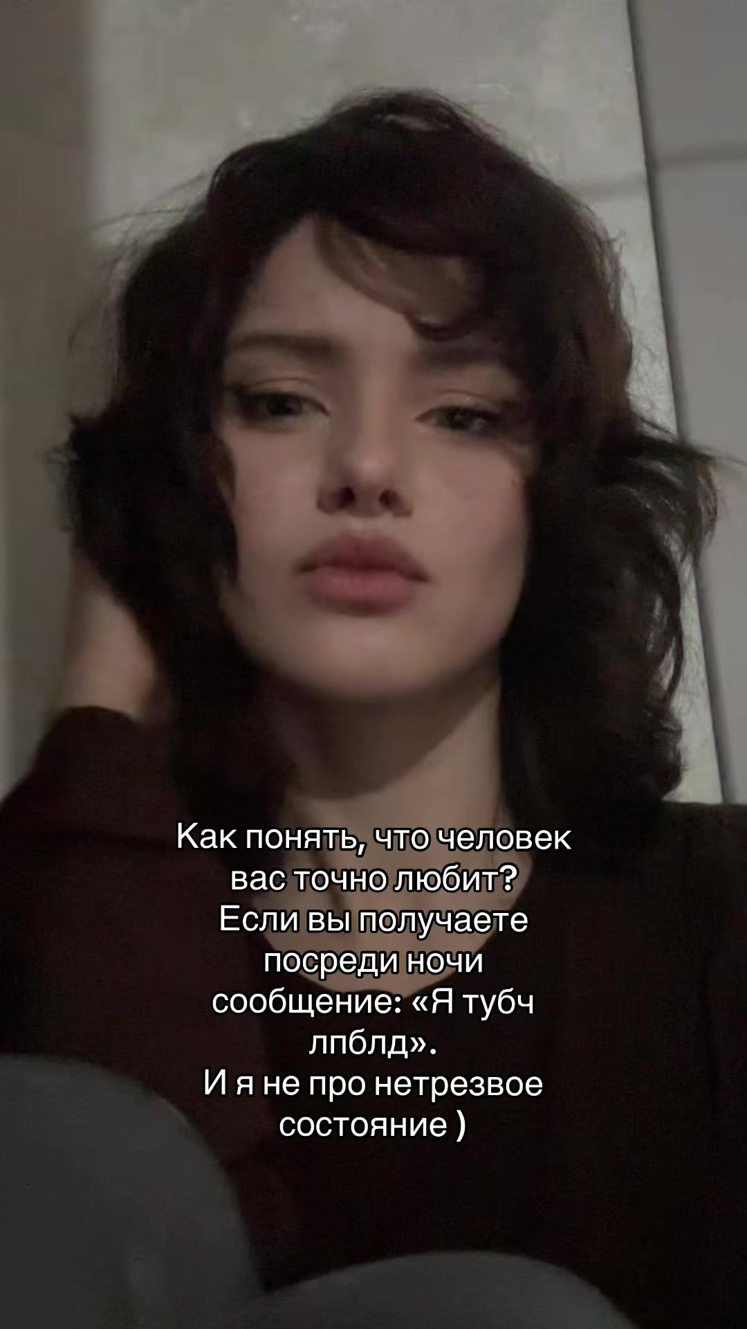 @олфи
