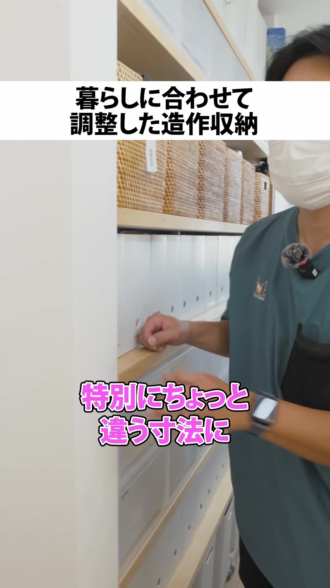 @行列のできる工務店-LIKEが詰まった家づくり-