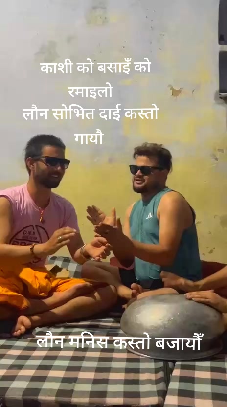 @प्रjwaल ji