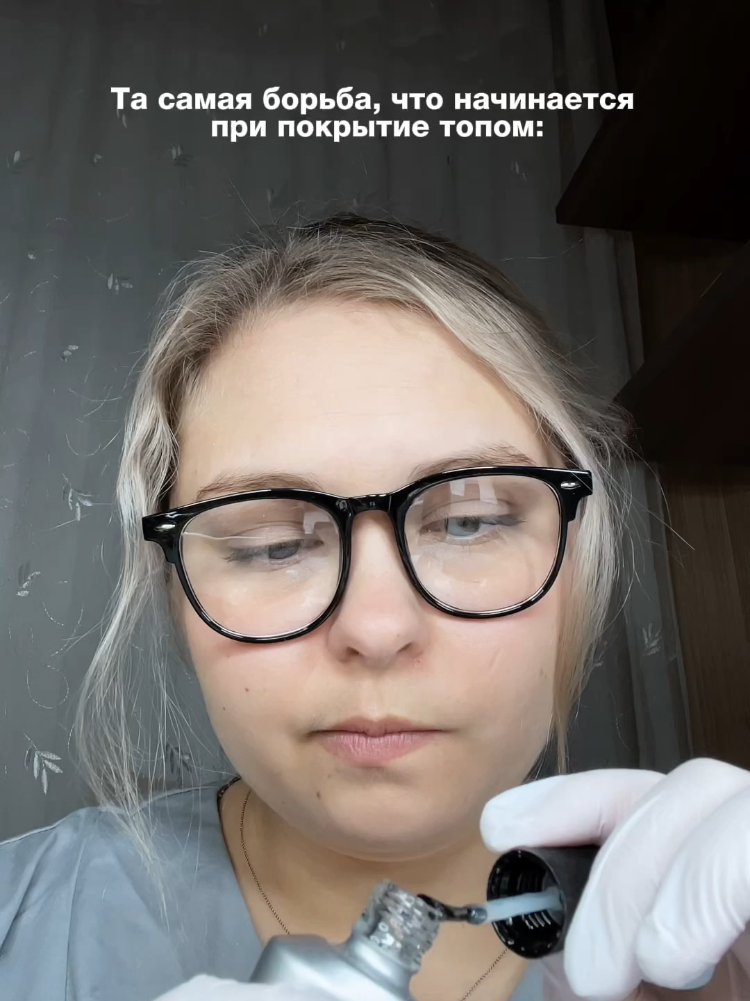 @Обучение маникюру