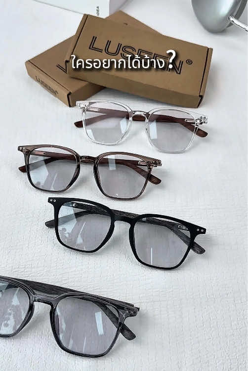 @LUSEEN Eyeglasses