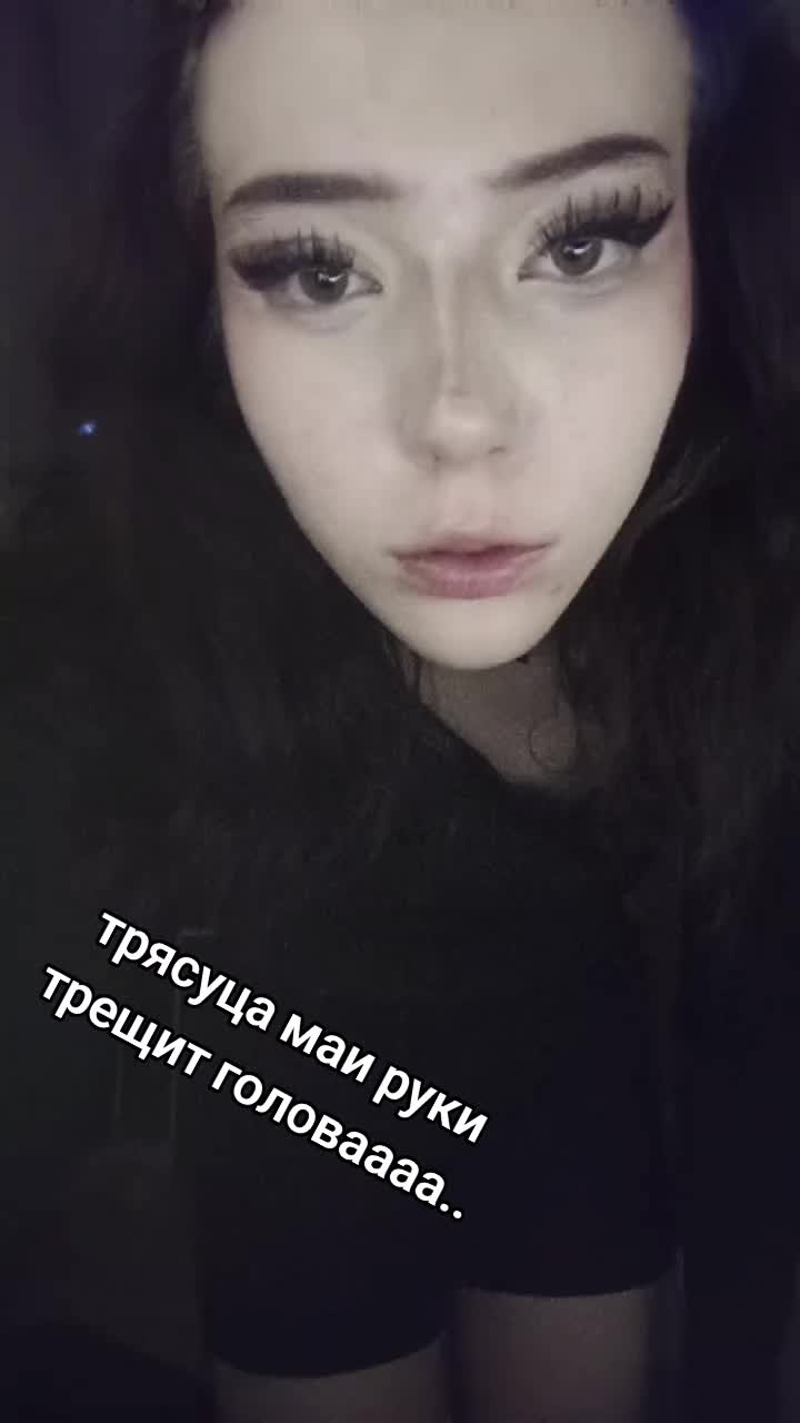 @саня сигма гучи