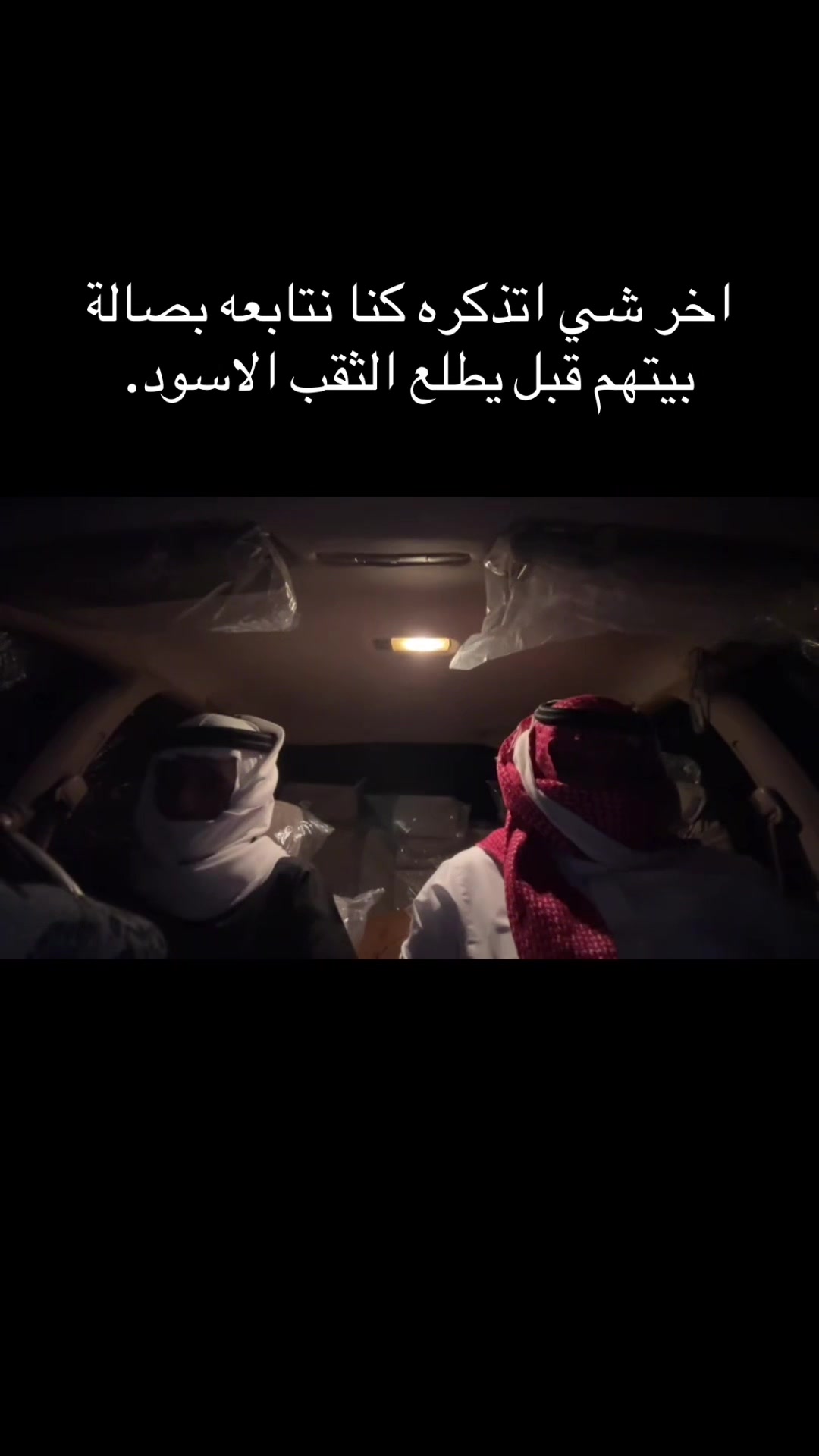 @ً