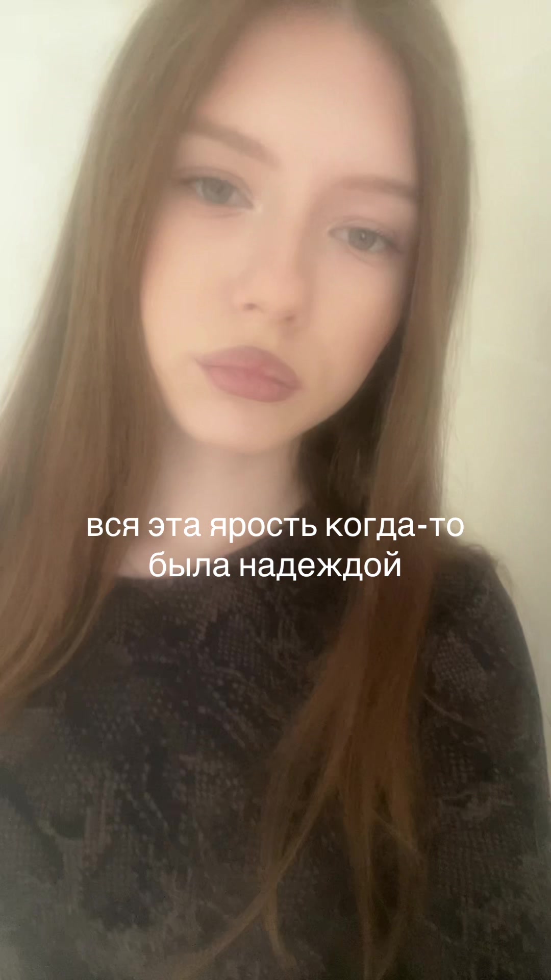 @Тгк: Секта куш 🙏🏻