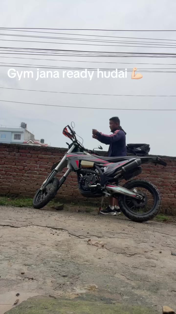 @Gurung