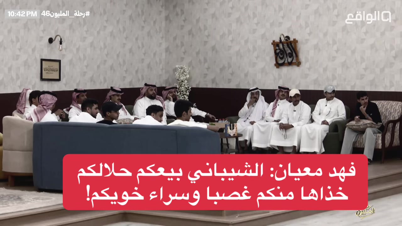 @مـيرال