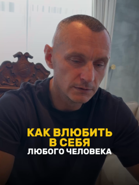 @НУМЕРОЛОГ АЛЕКСЕЙ КАПУСТИН