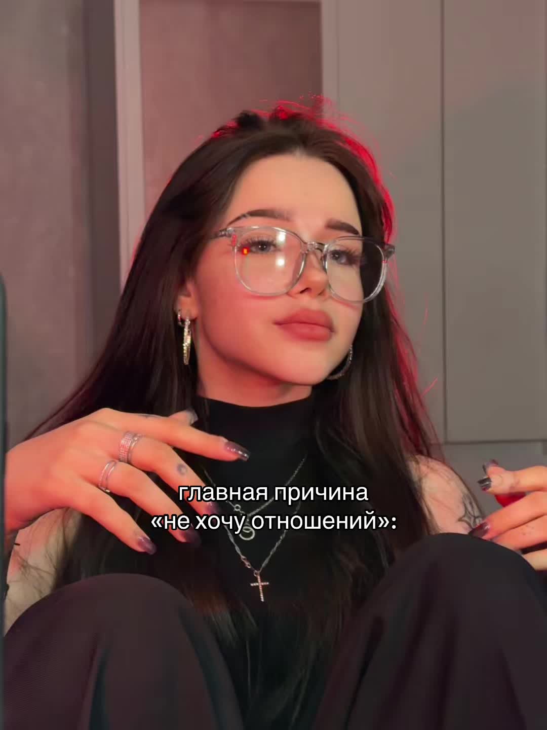 @дашка йоу