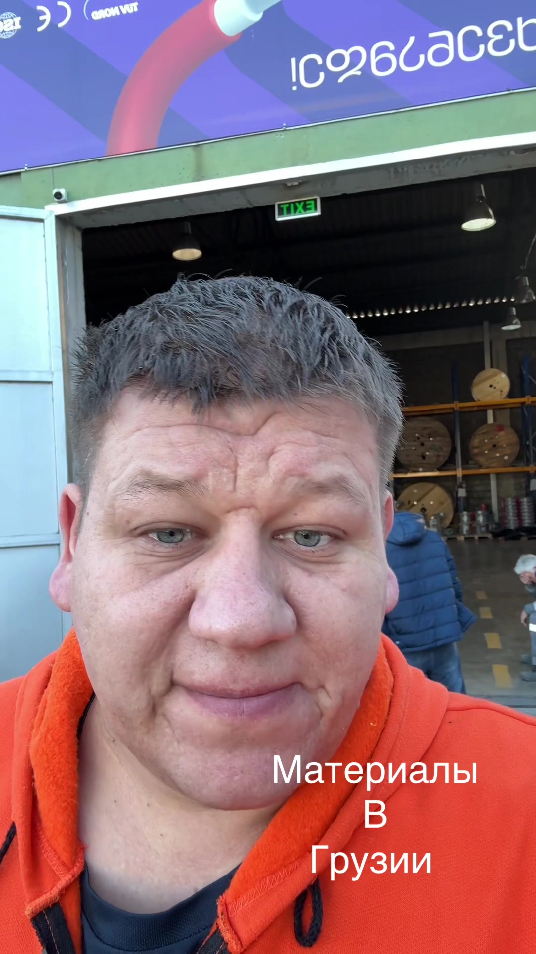 @Kabanov1300