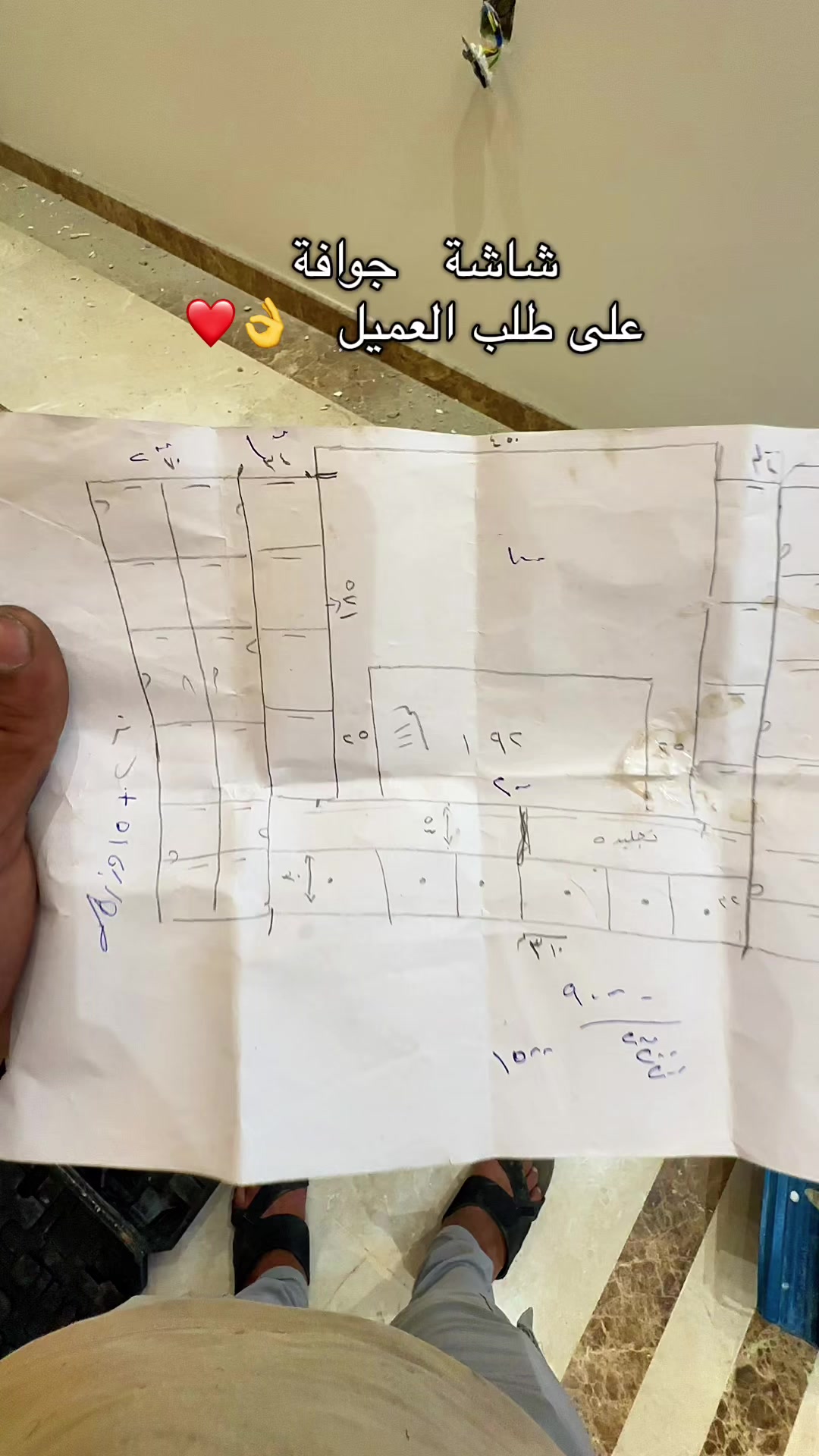 @ديكورات تفاصيل ملكية 👌🇸🇦