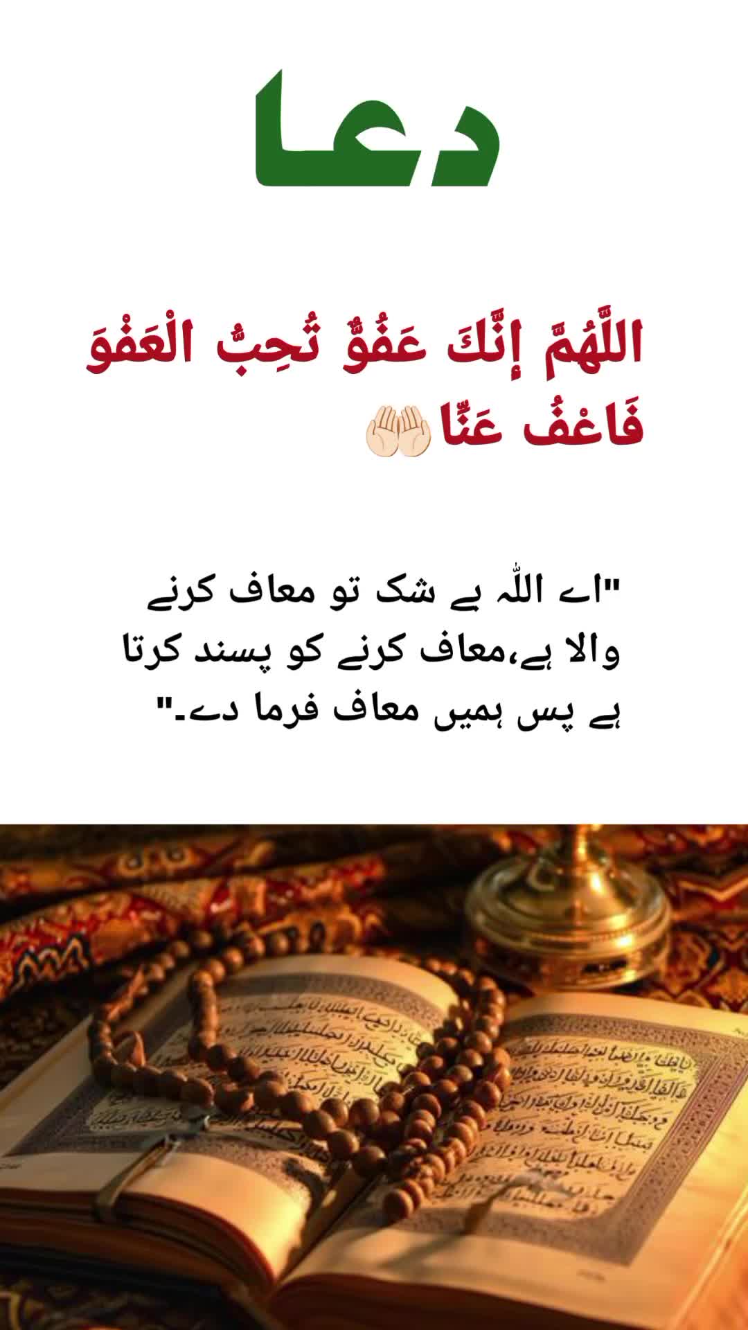@Nadeem Ahmad