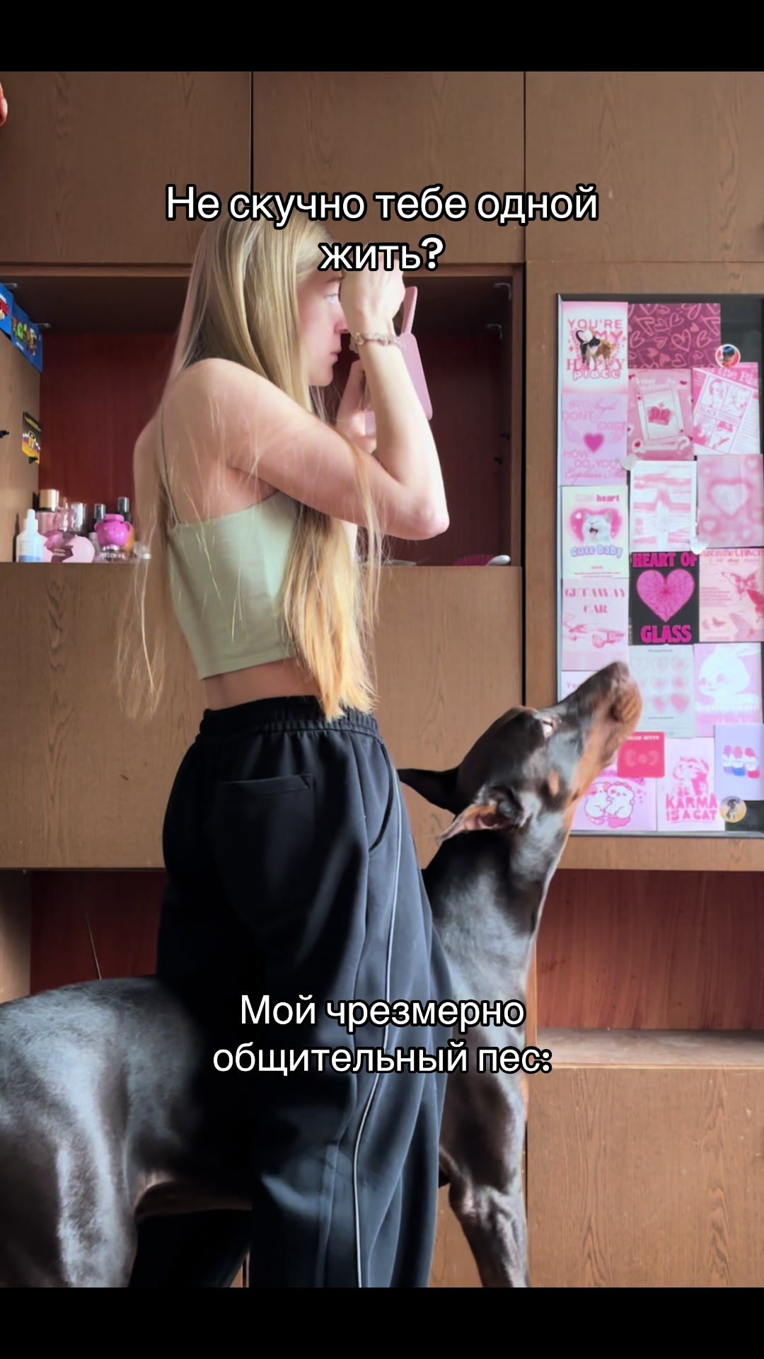 @ereeey_big.dog