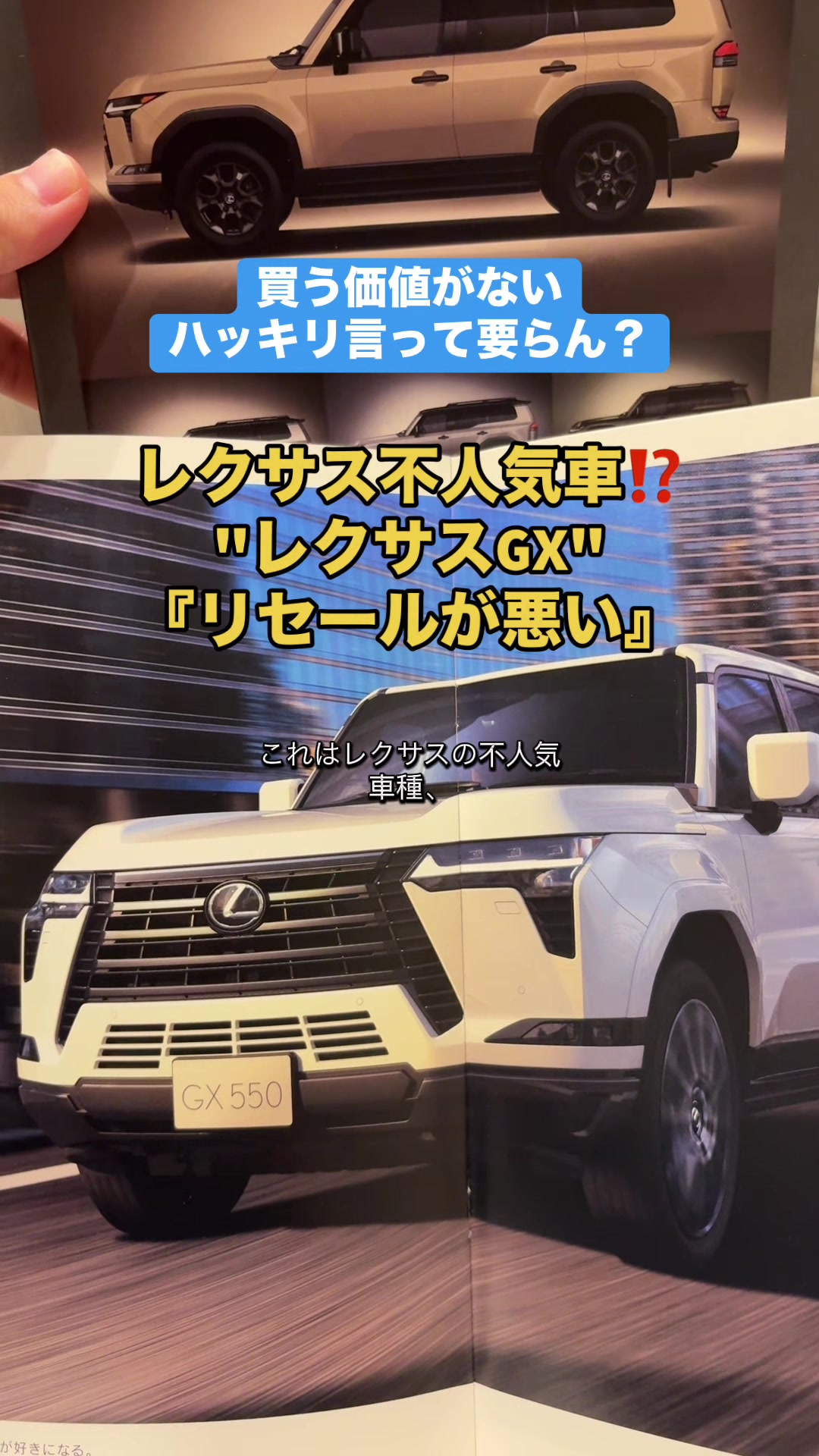 @ロールアイス🍨🚗