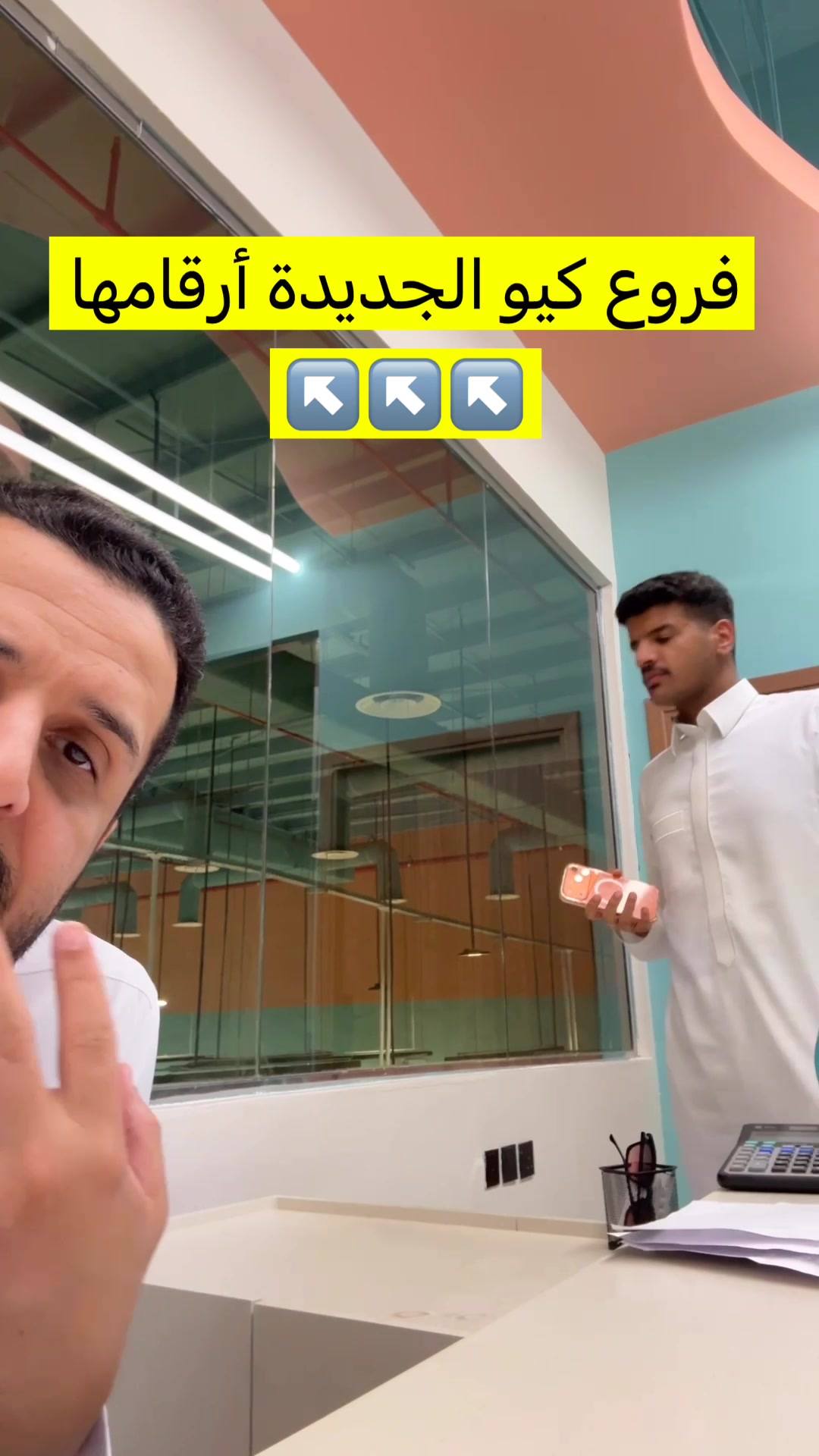 @سامي السعدي