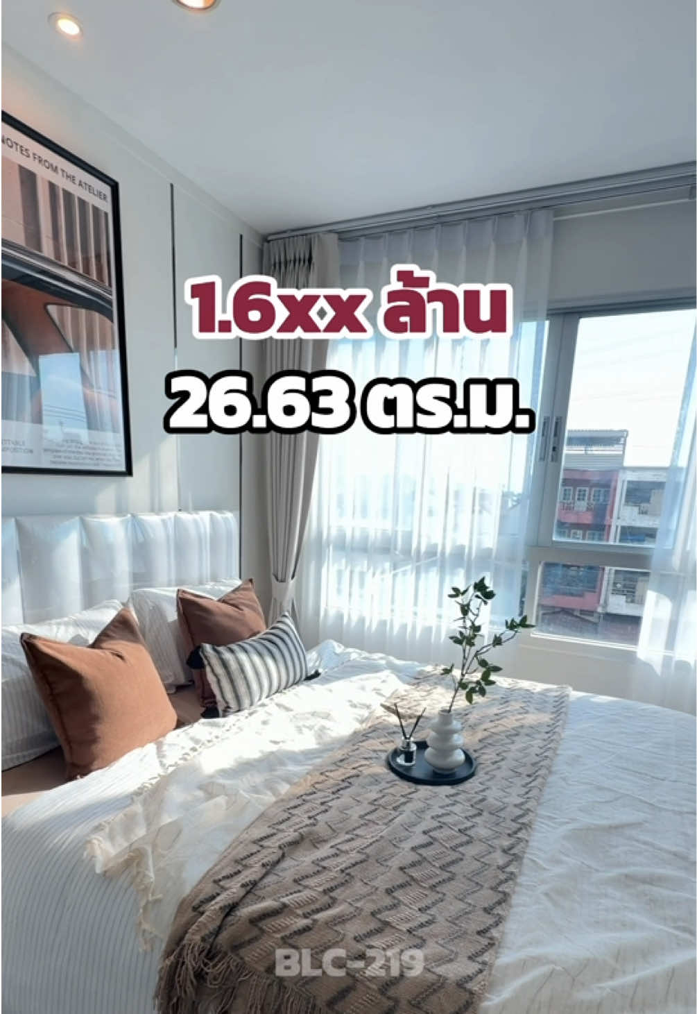 @BEST LIVING CONDO