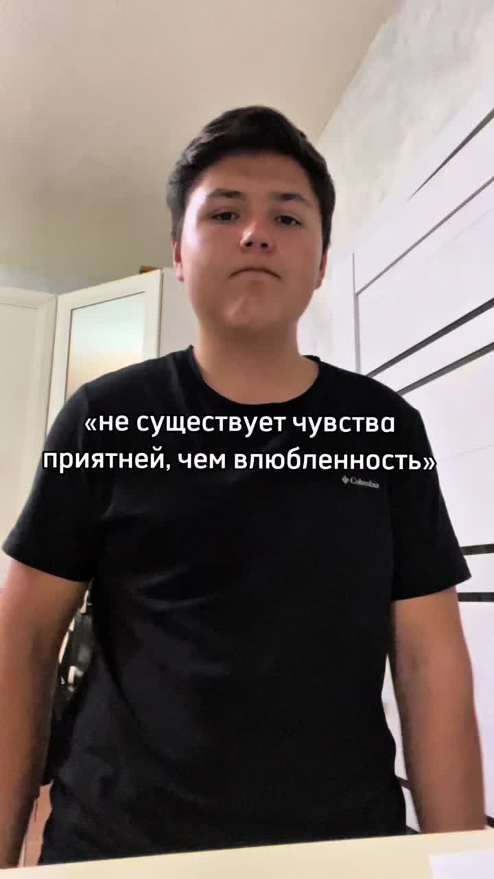 @Romantres