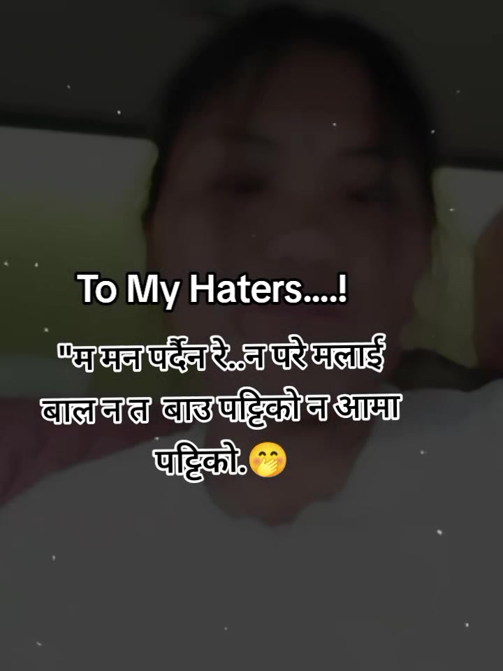 @🇳🇵strong 💪👊✈️