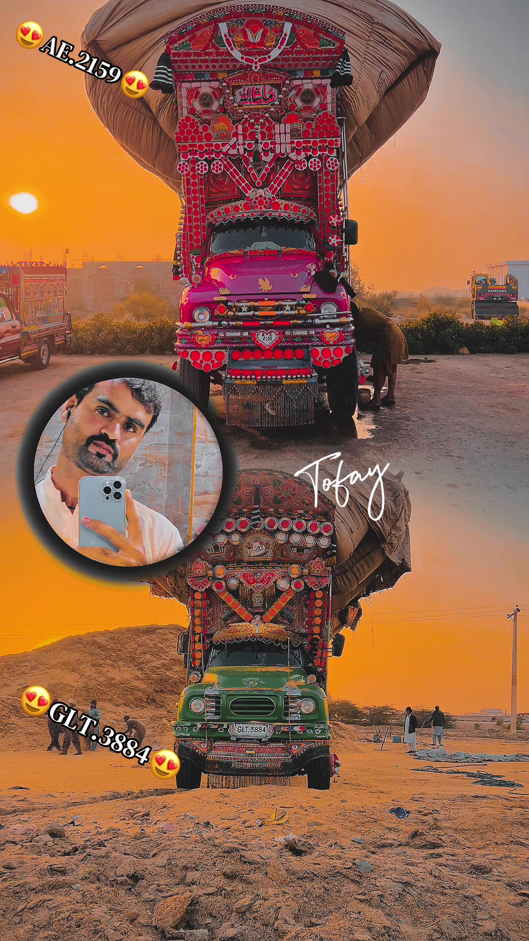 @𝐒𝐚𝐫𝐭𝐚𝐣 𝐀𝐥𝐢 ➂➇❽❹