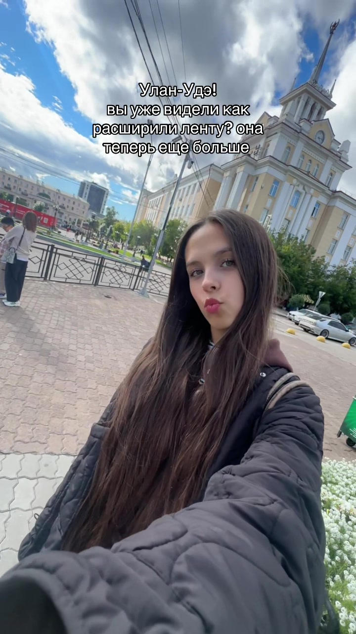 @тгк:софик🧿