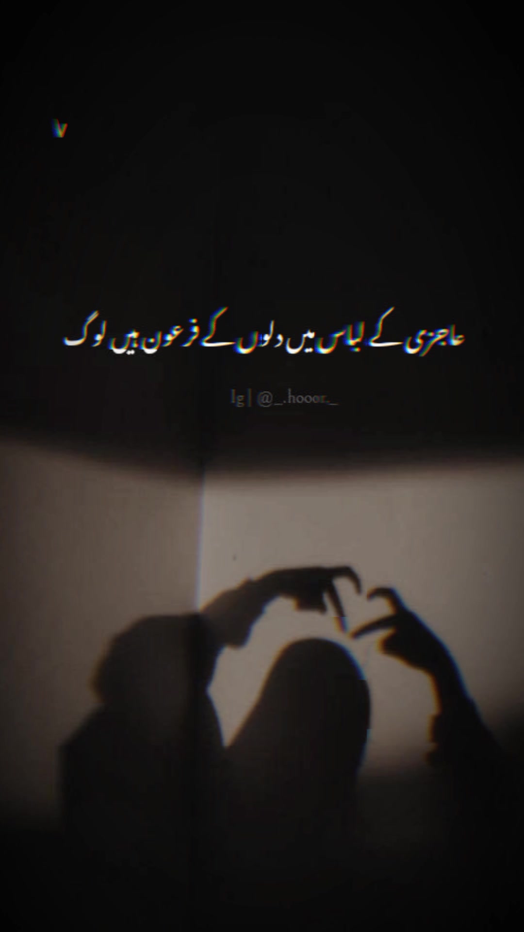 @SHAHID GONDAL