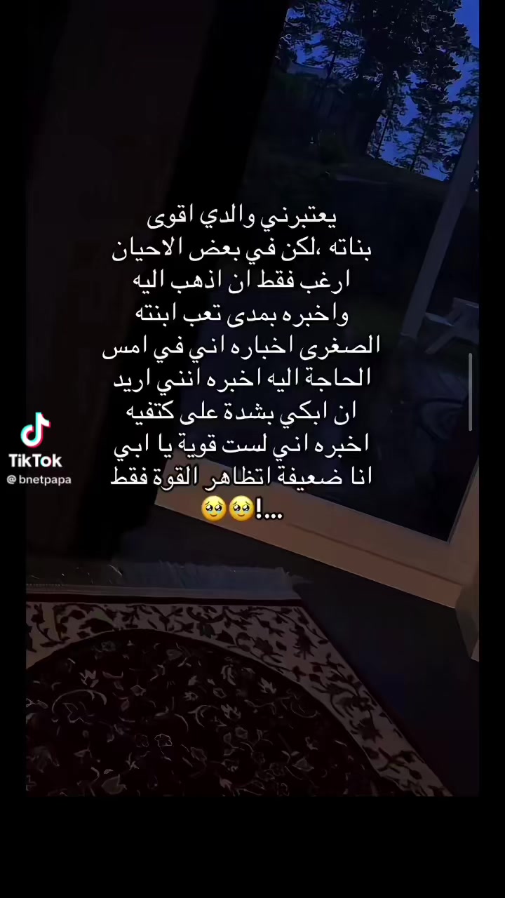@chems