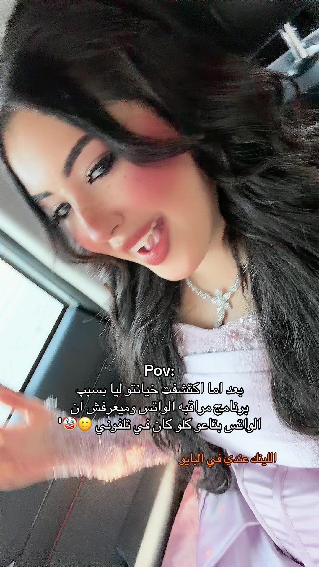 @حـبـوبـه (حبيبت نفسها)🦄💗