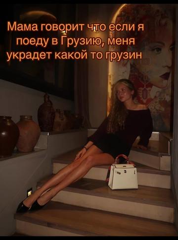 @𝐧𝐢𝐤𝐚 | model🇺🇦/🇫🇷