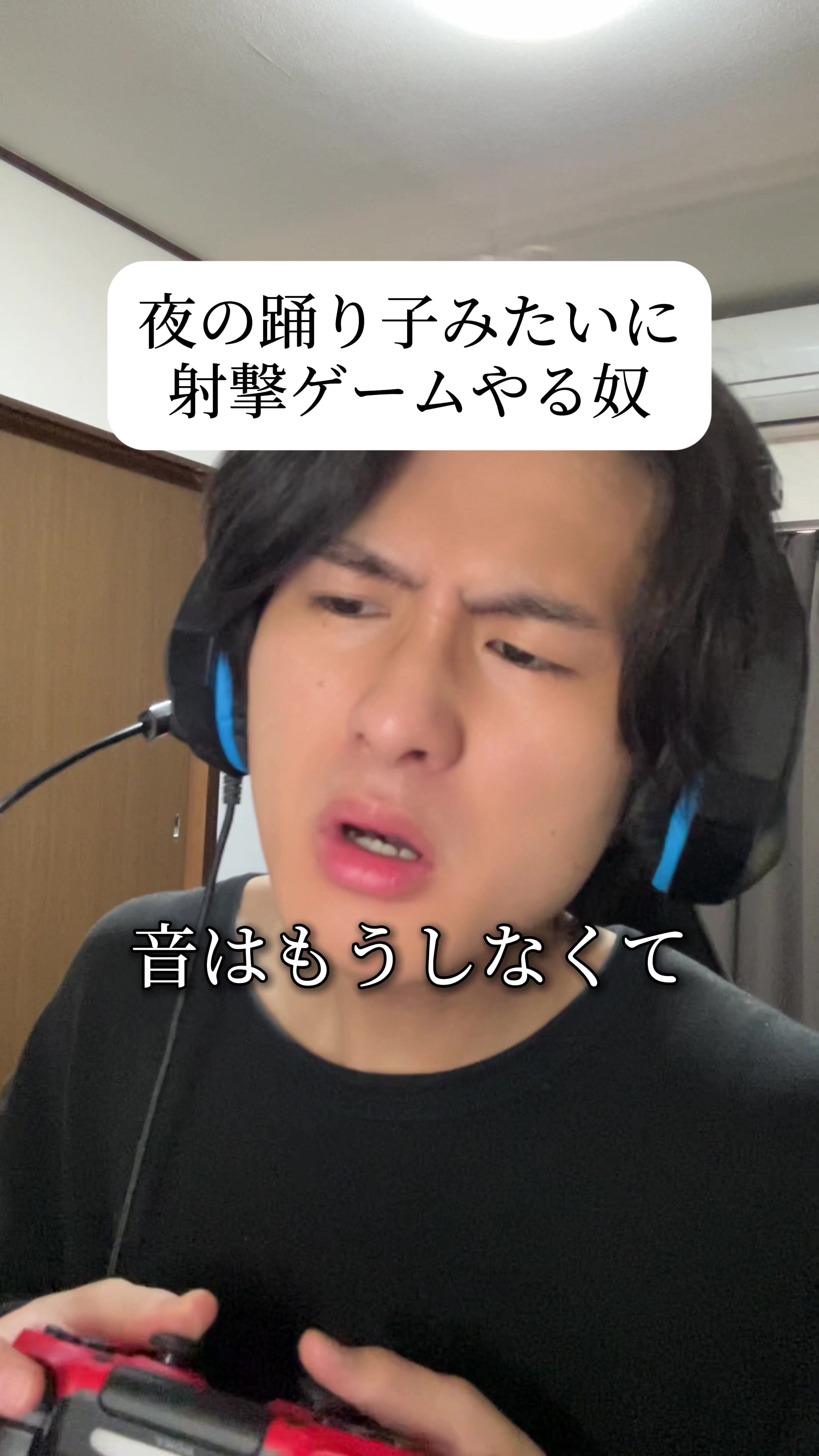@れんや🕶️🕺