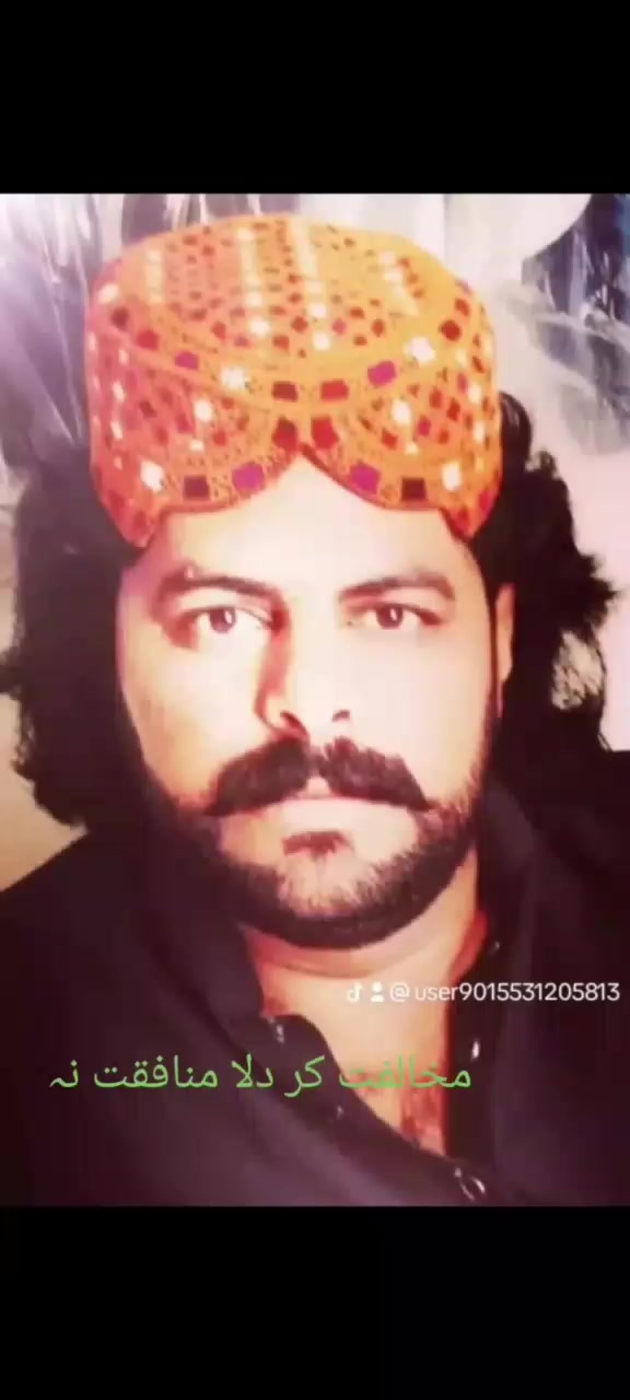 @singer Javed sial 1214