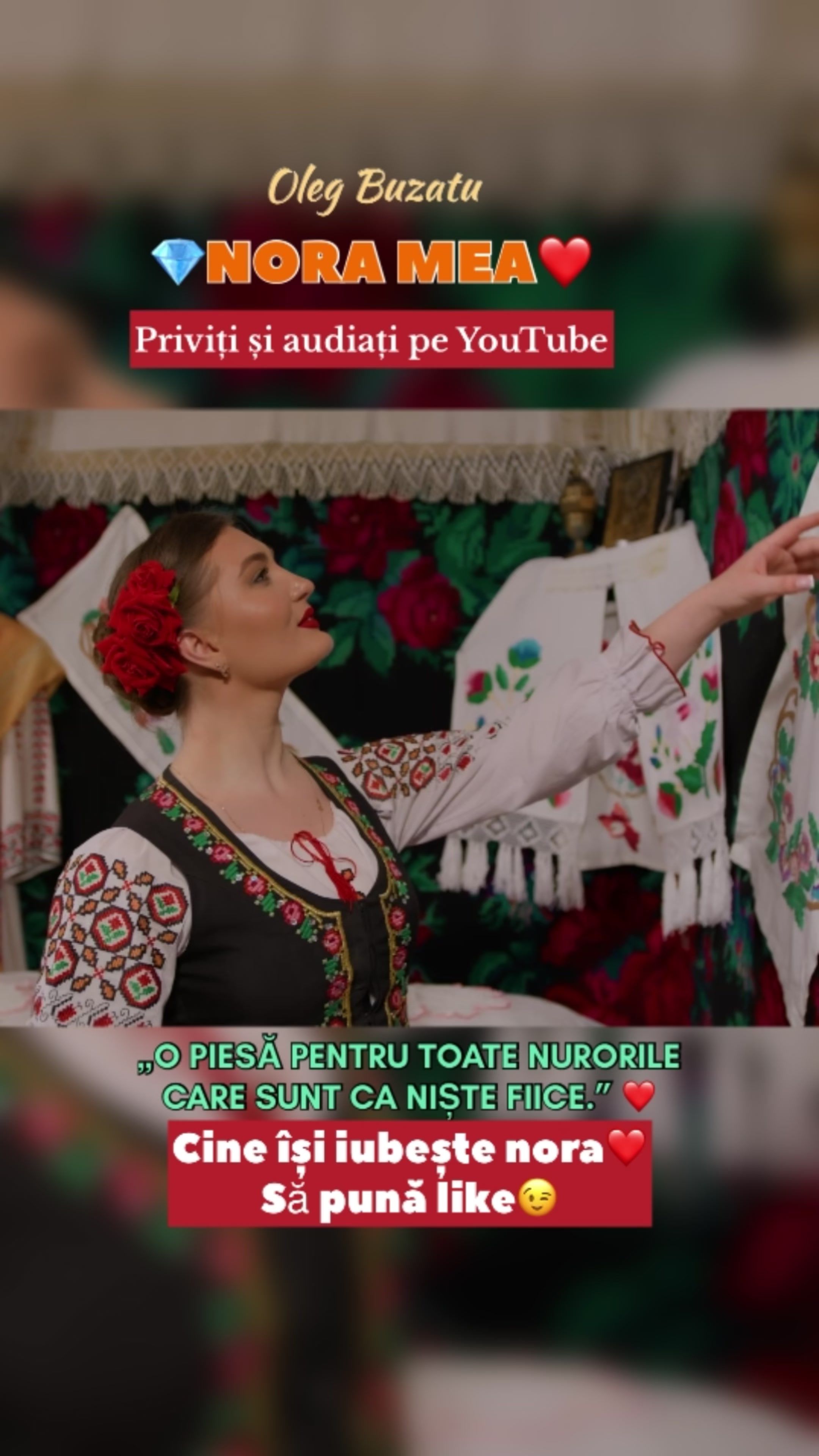 @Oleg  Buzatu☑️