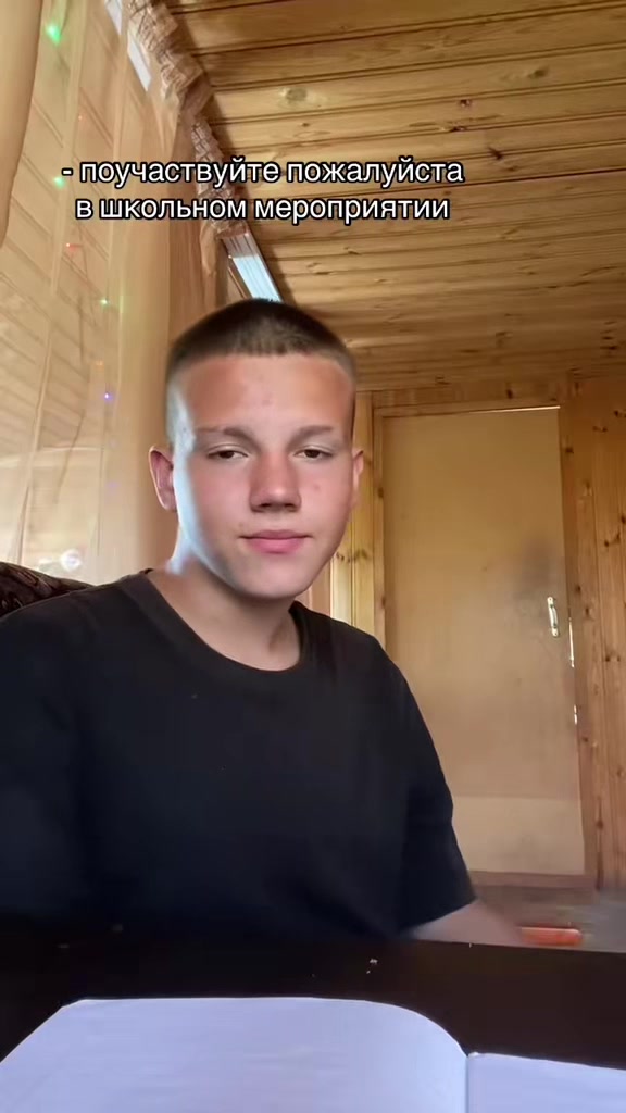 @колян я