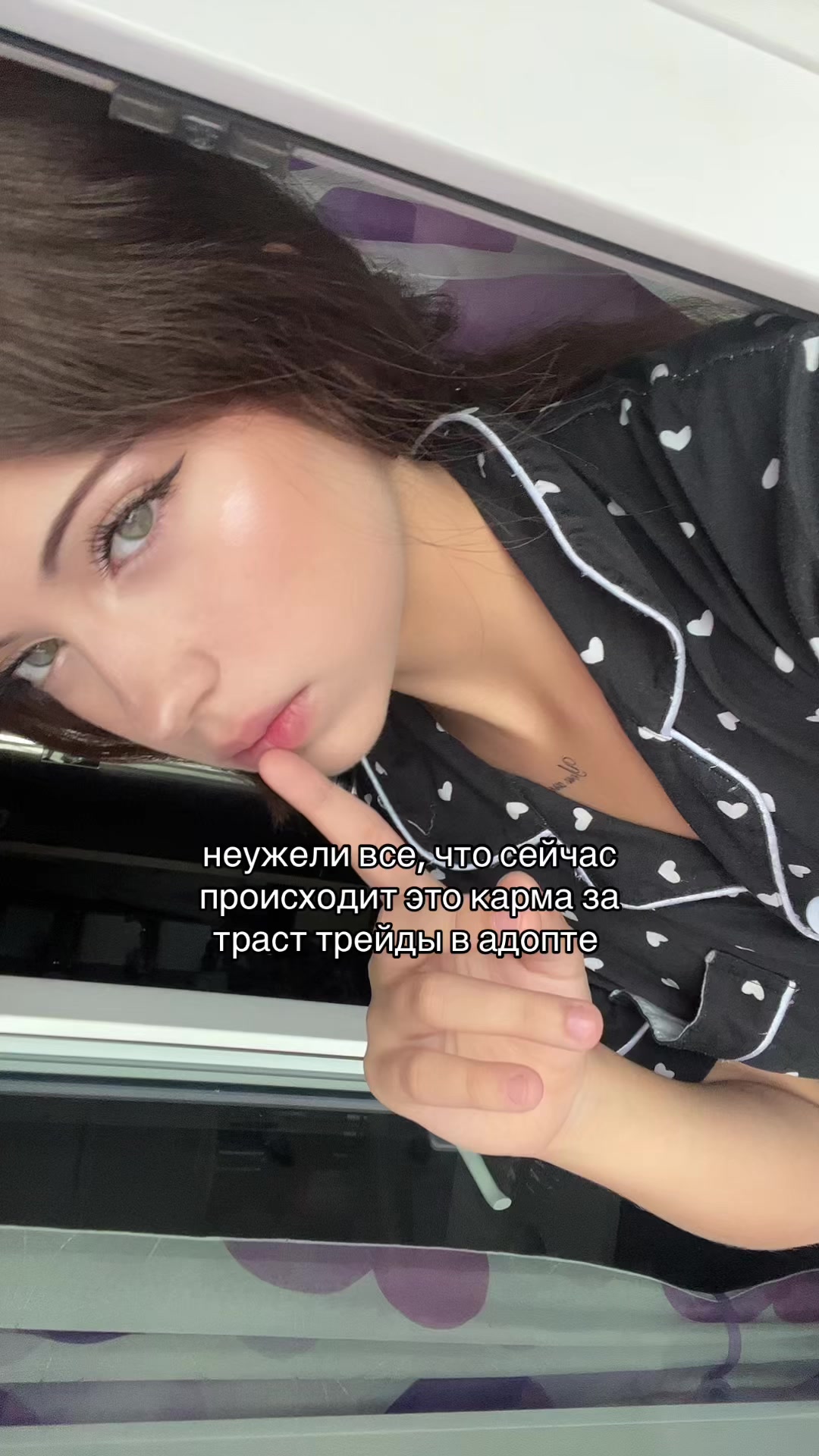 @даришка