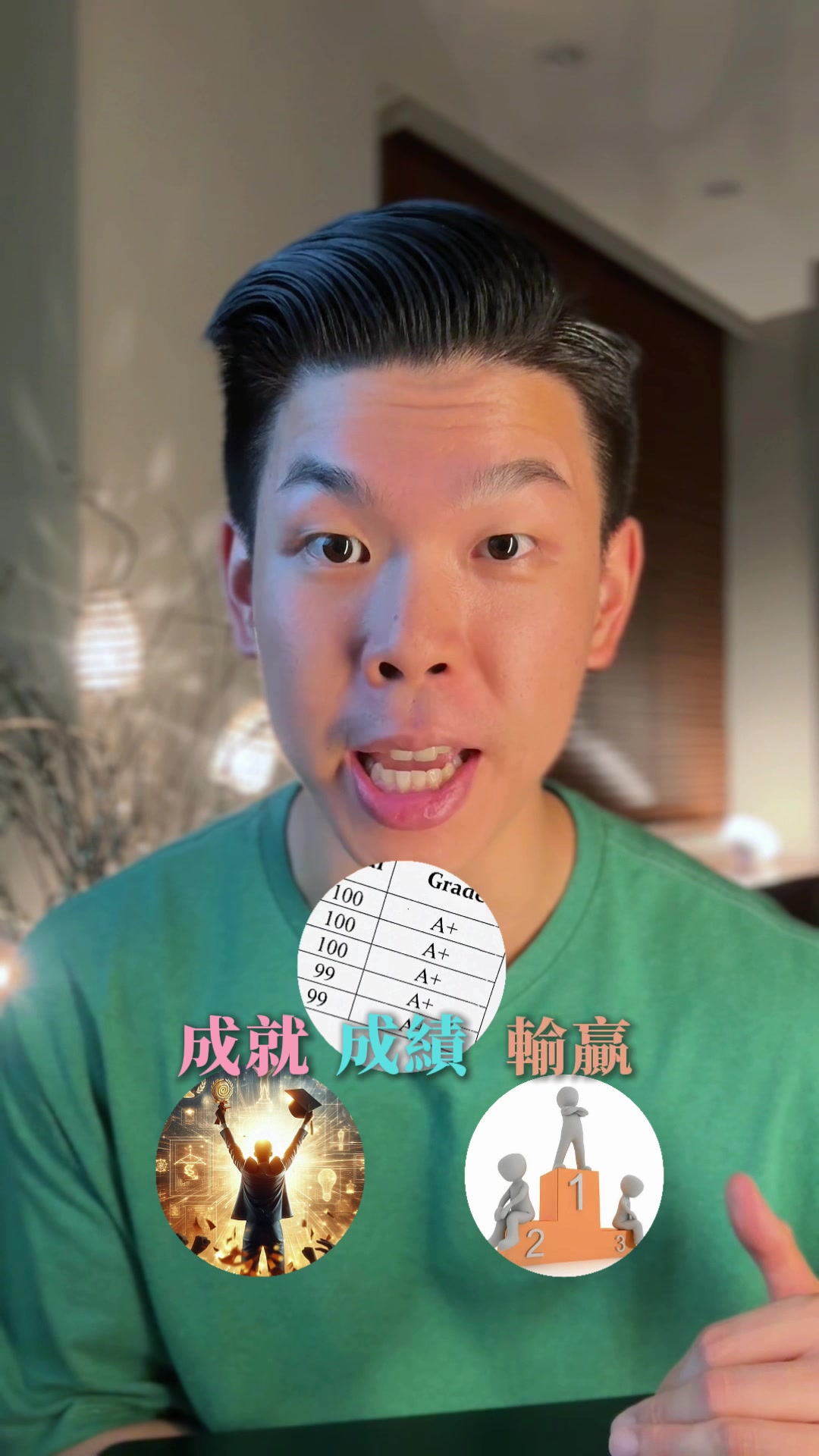 @張馬丁🙏