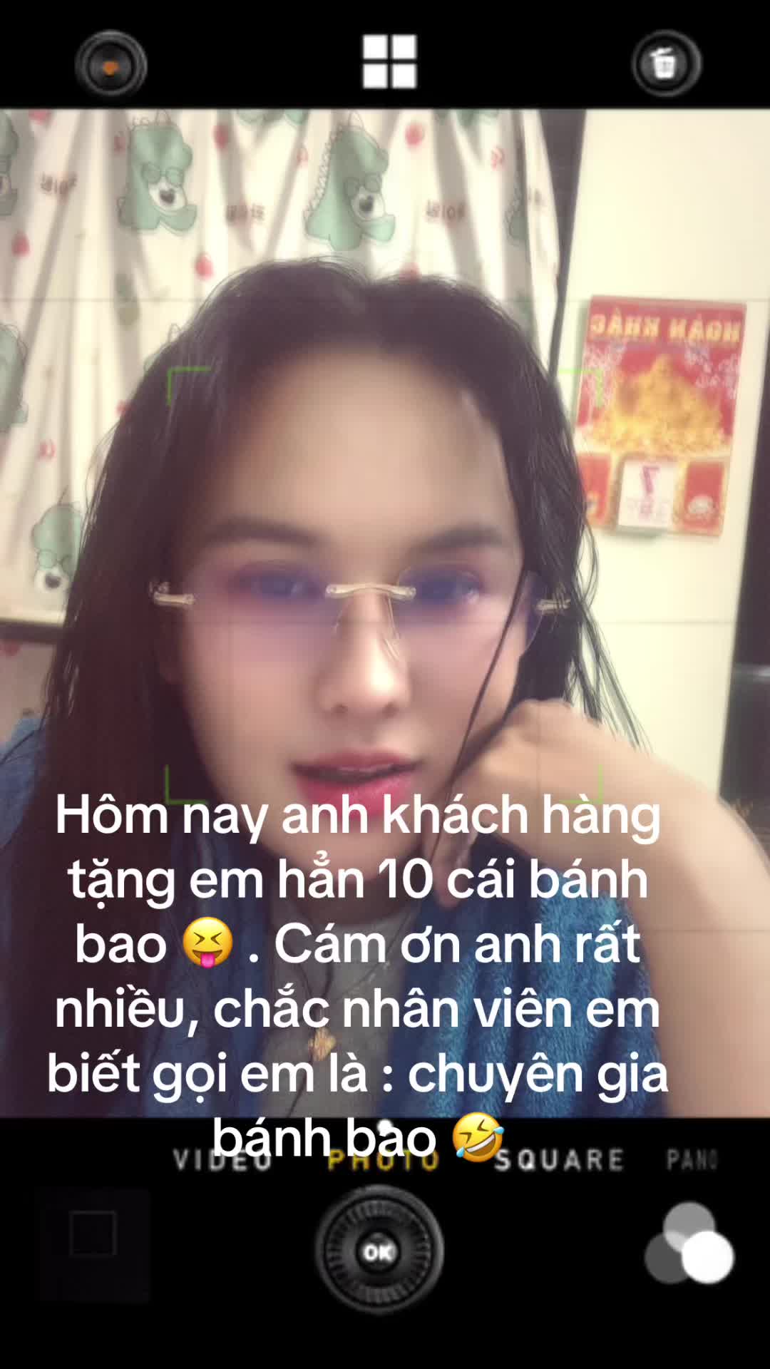 @Loan SN t2