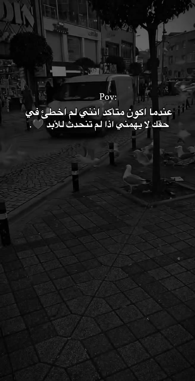 @إيـﭬـان✽𝑒𝑖𝑣𝑎𝑛