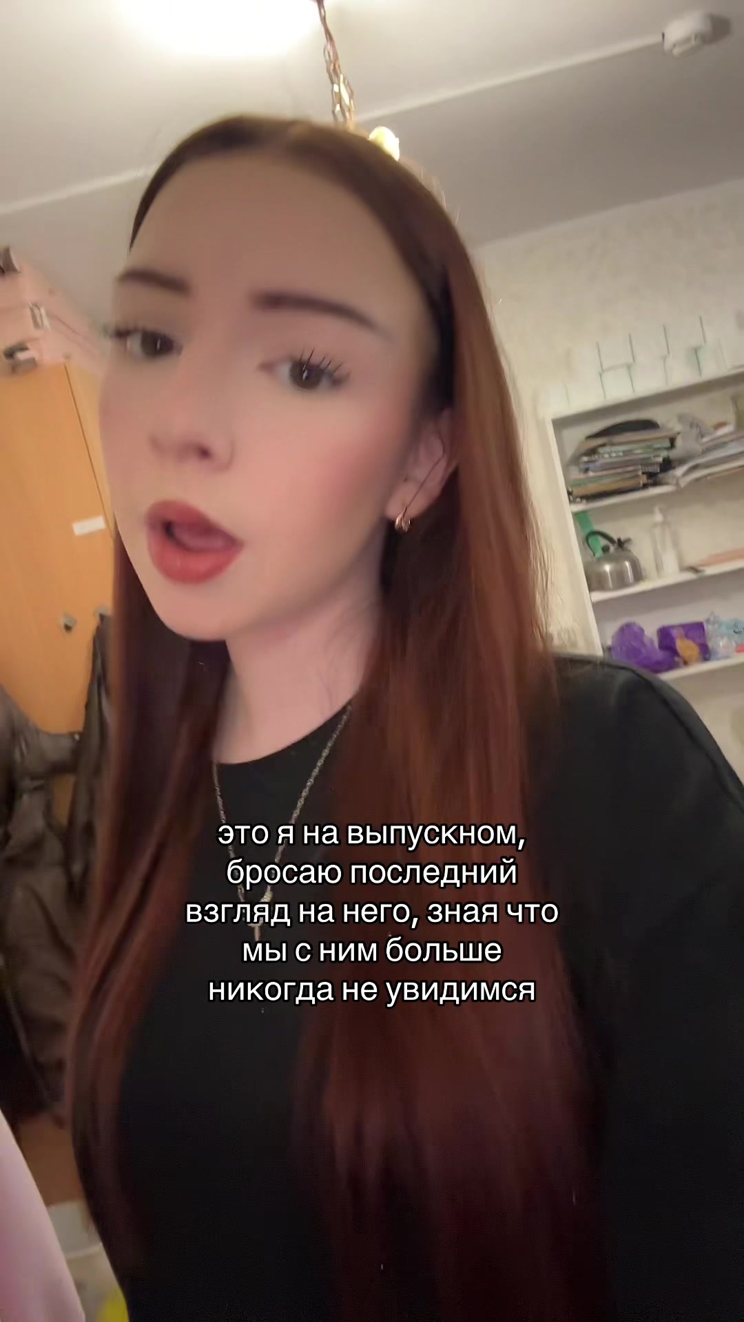 @динамитка 💊