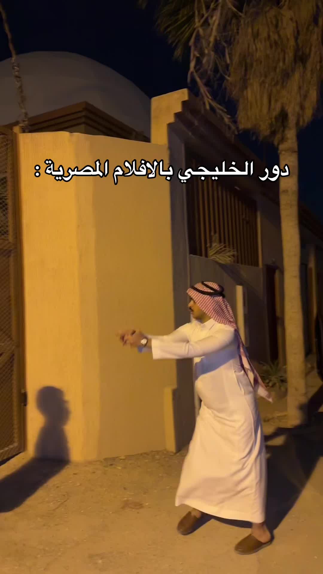@فراس المباركي