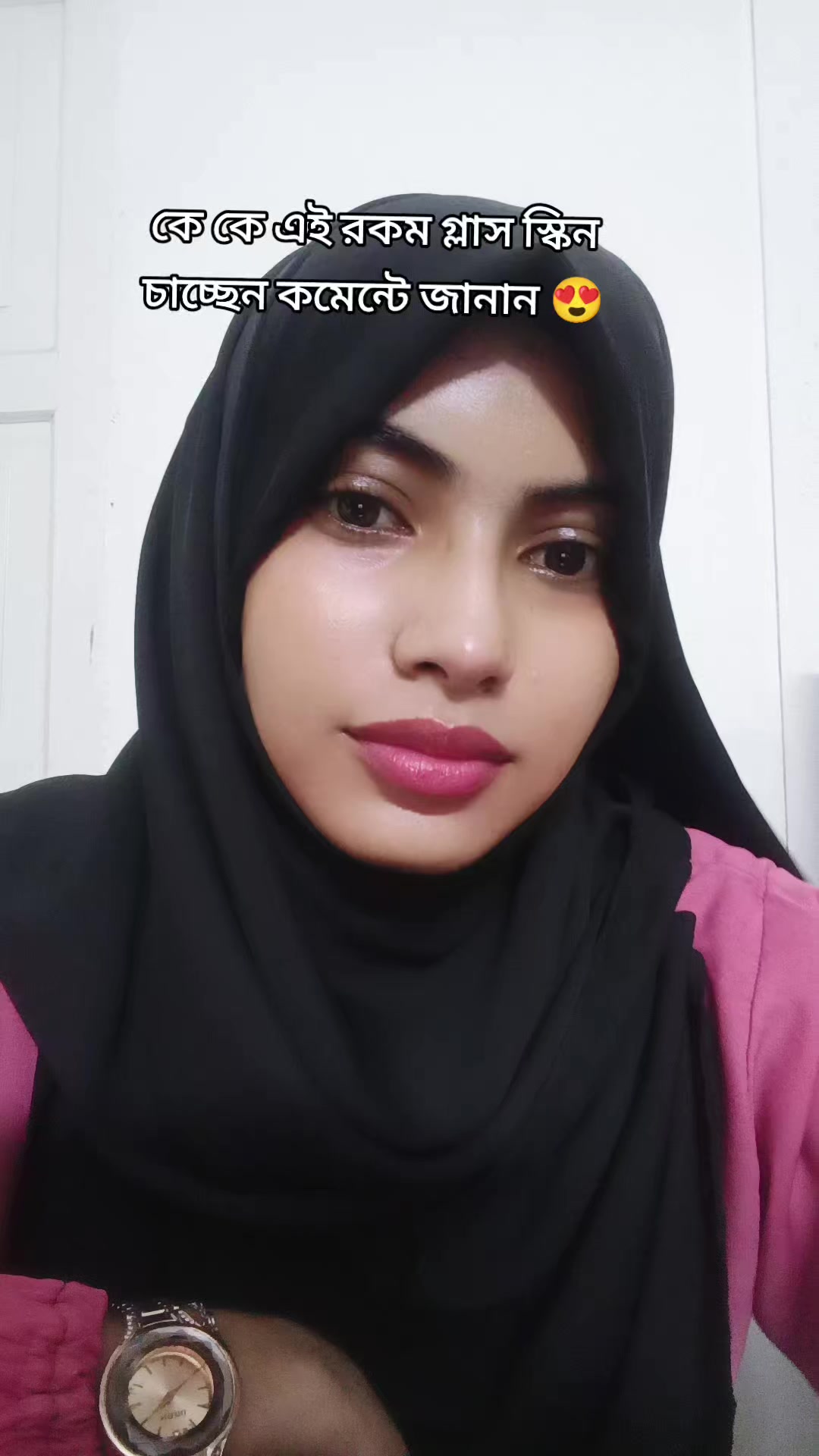 @Emart Skincare - Bangladesh