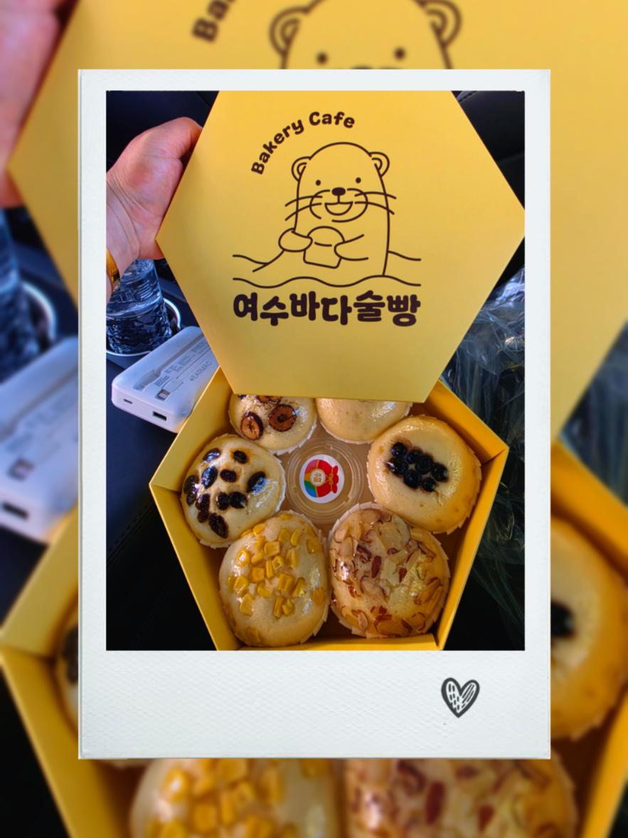@쿠캣홈