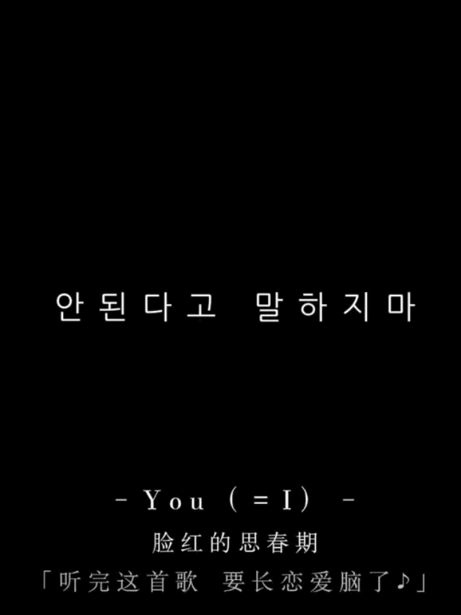@暴躁默