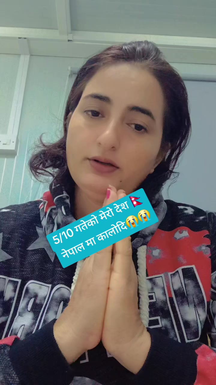@आमाकि कान्छि छोरि9815