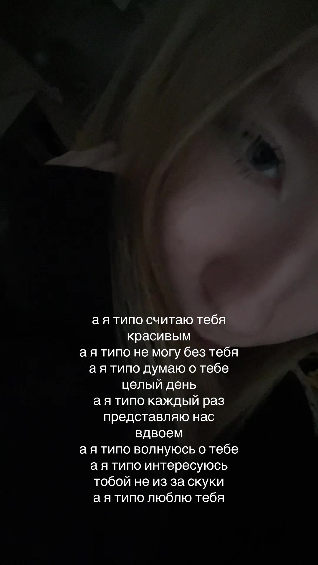 @paranoiako?