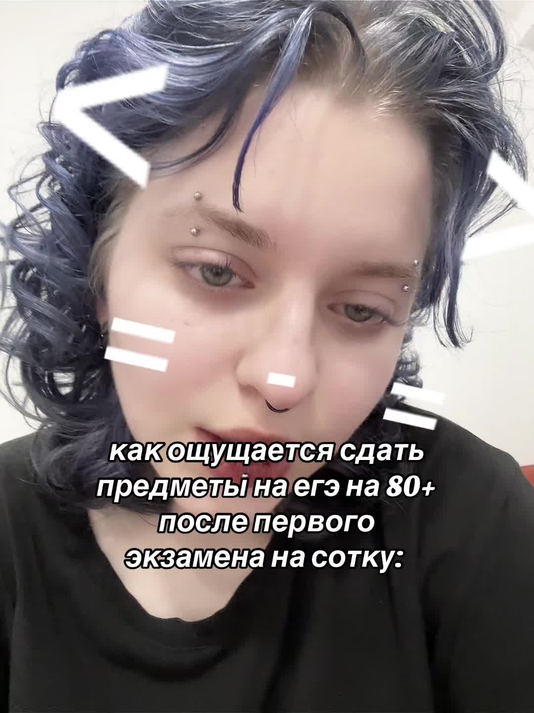 @мила🪼