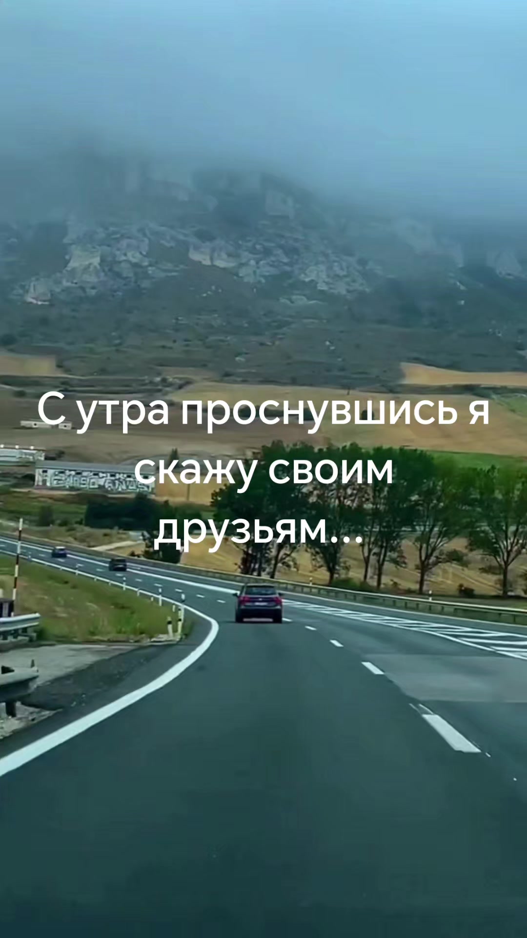 @Александр